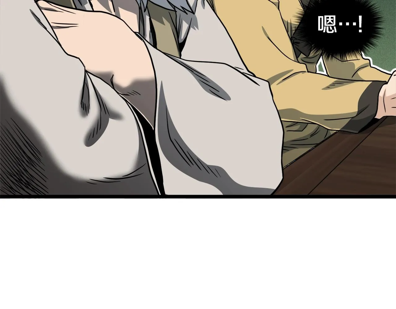 第135话 我只想变强131