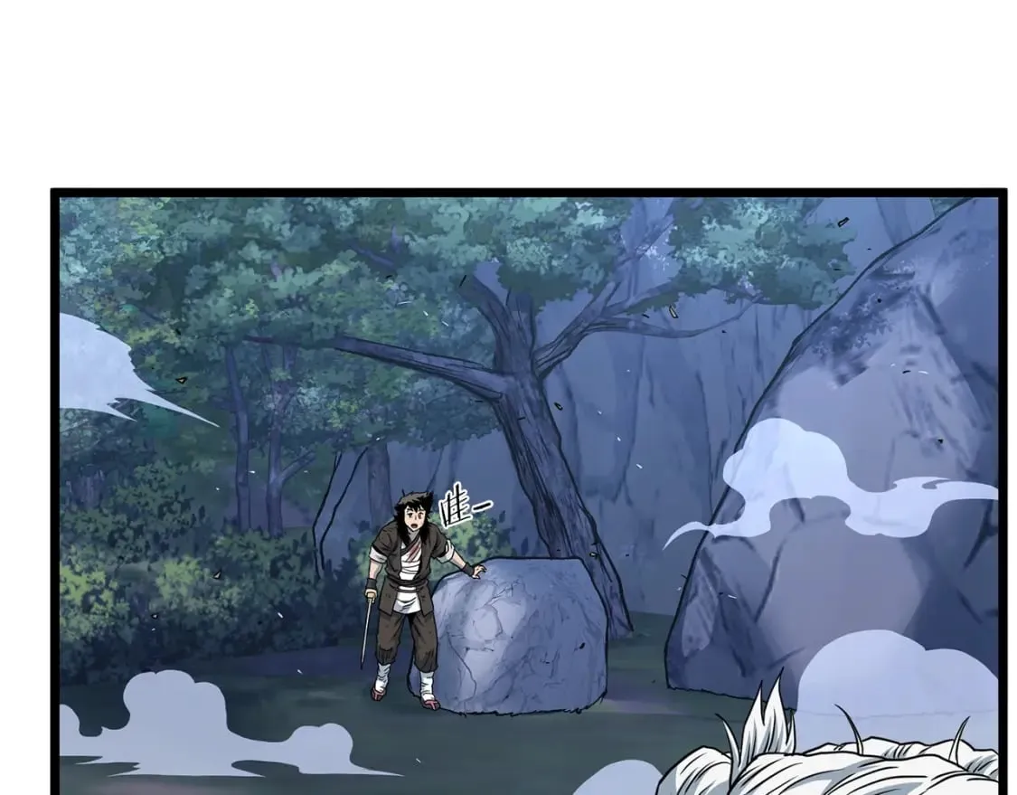 第184话 火神鬼舞220