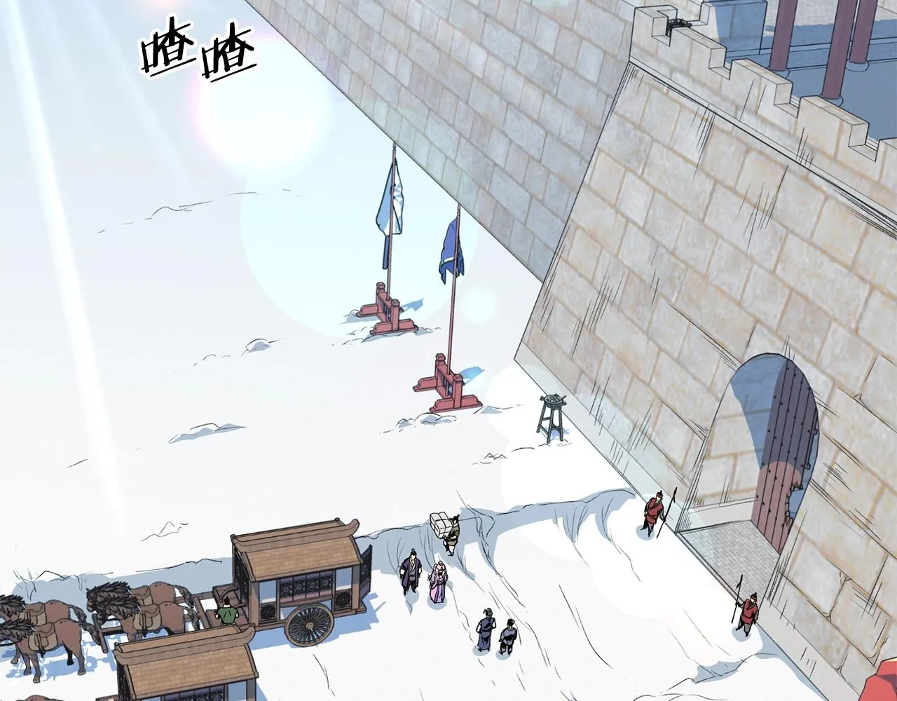 第89话 分别101