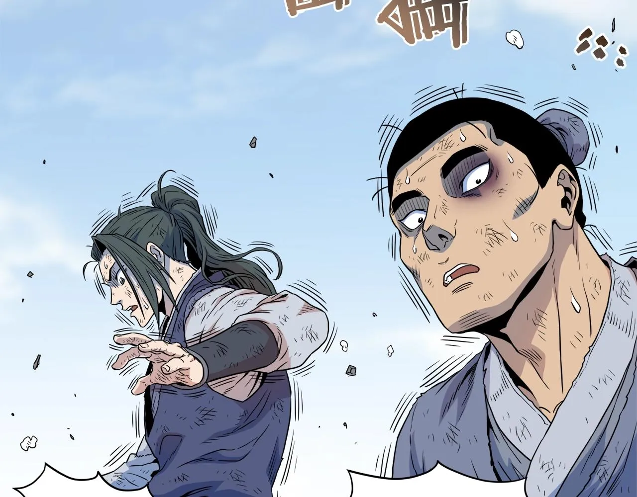 第104话 修炼日记233