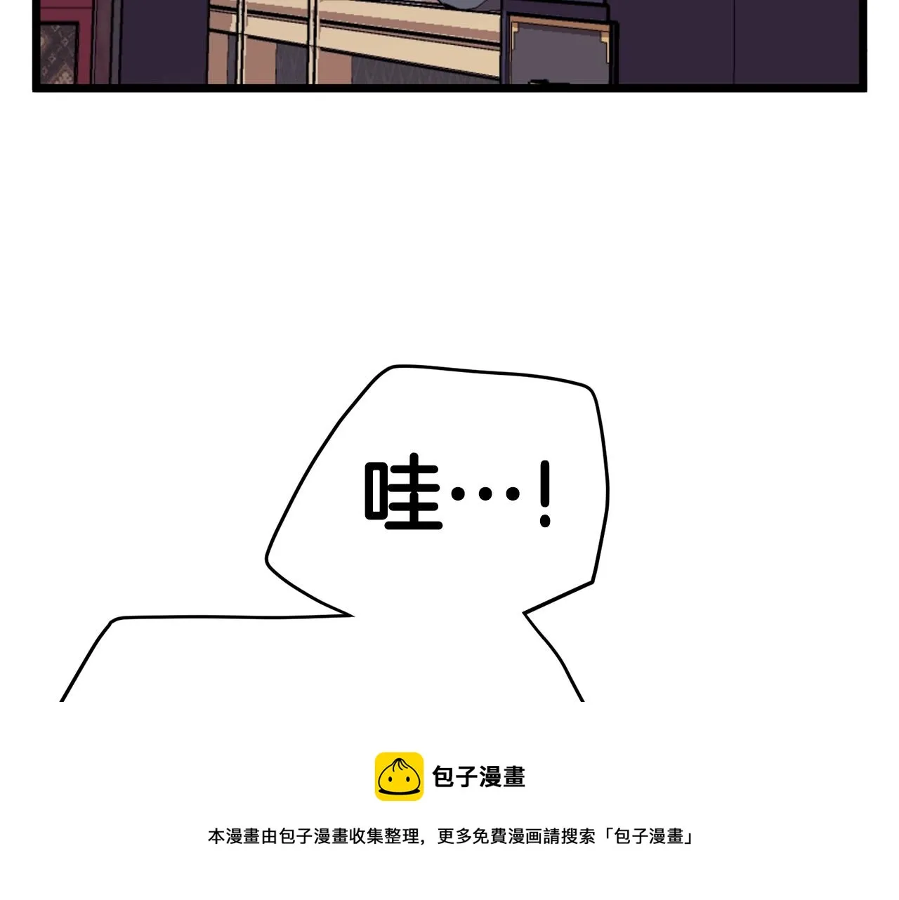 第77话 和月华一起184