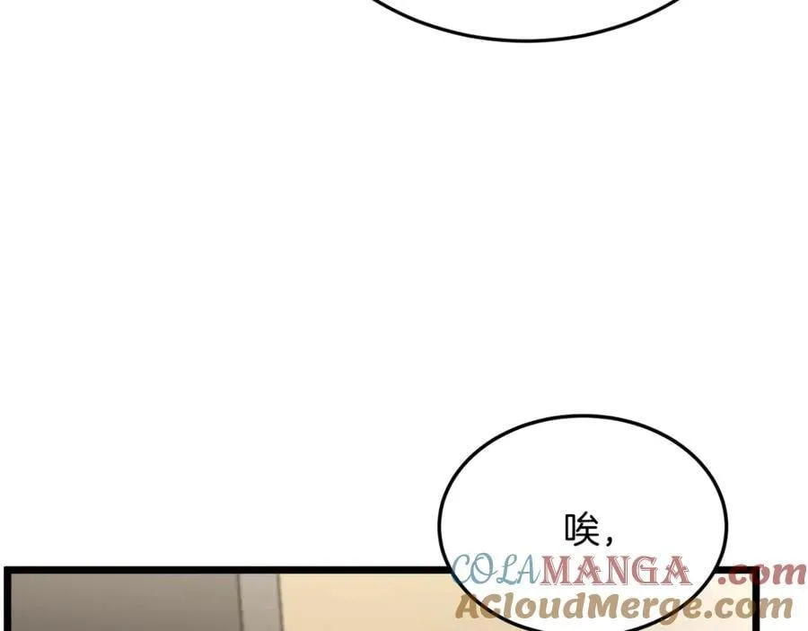 第204话 我回来了144