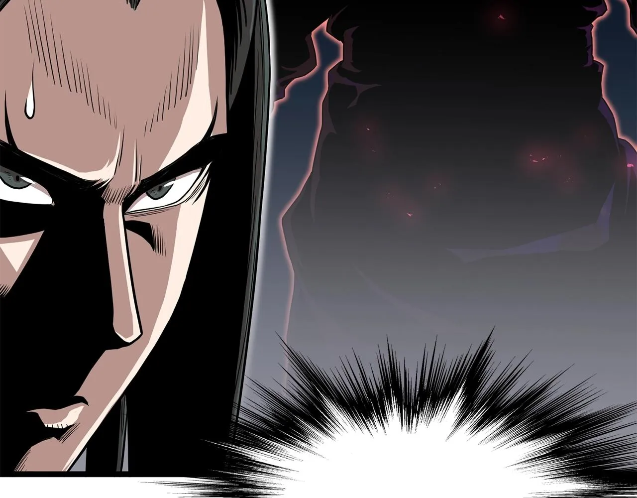 第66话 横山的邀请22