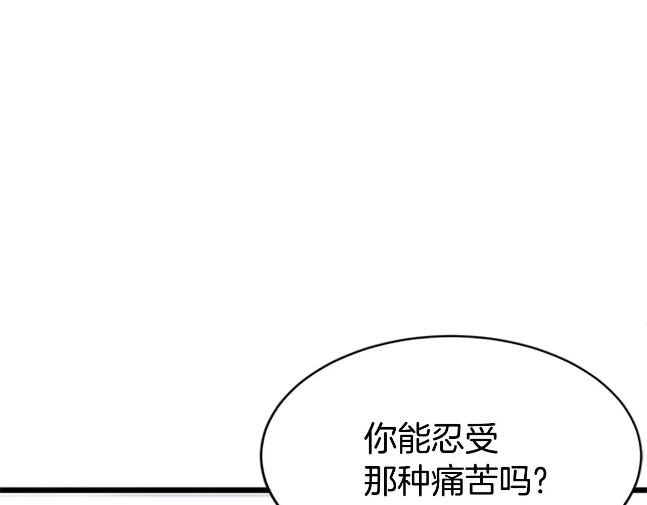 第65话 正确的枪法49