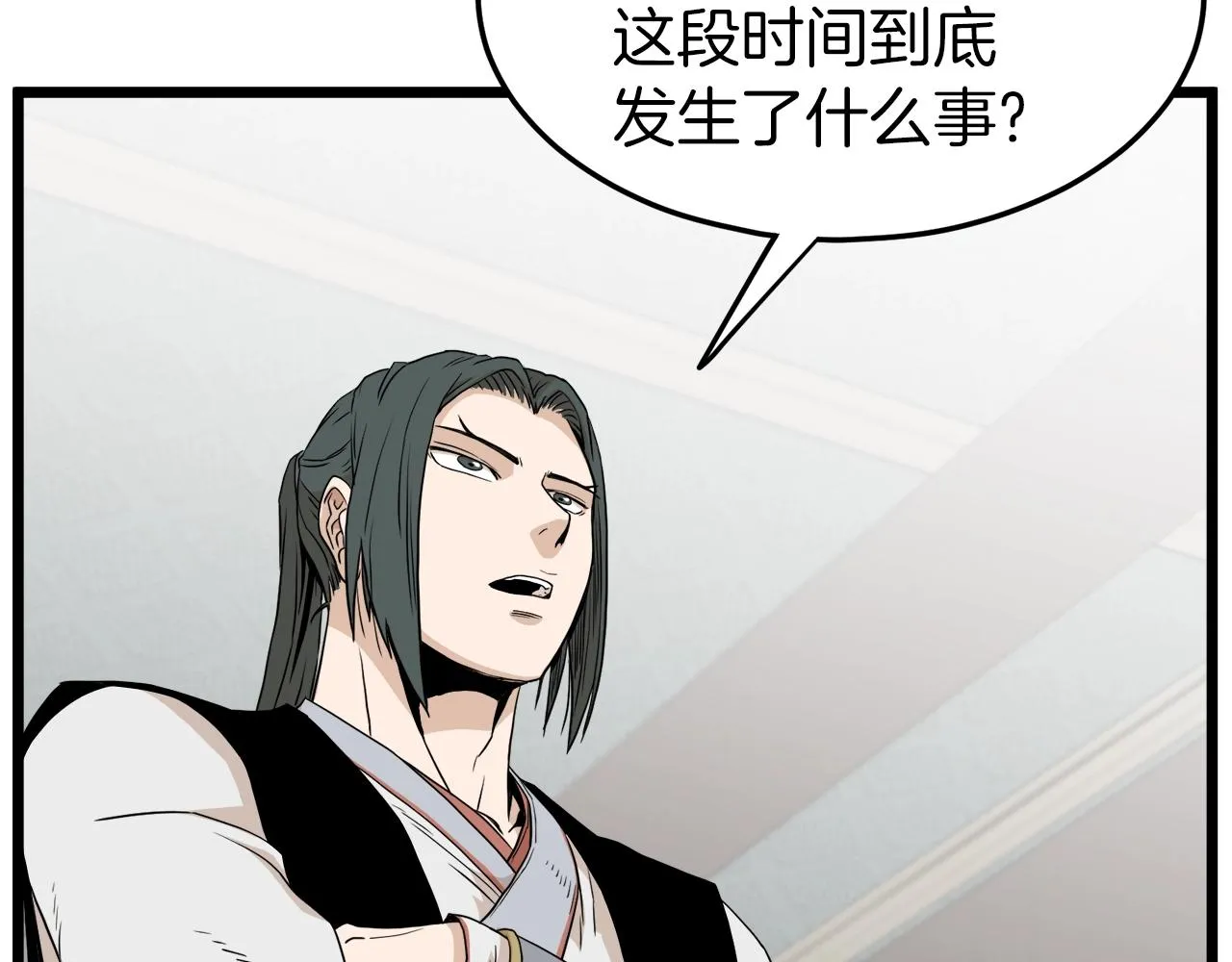 第61话 冷血无情的二哥124