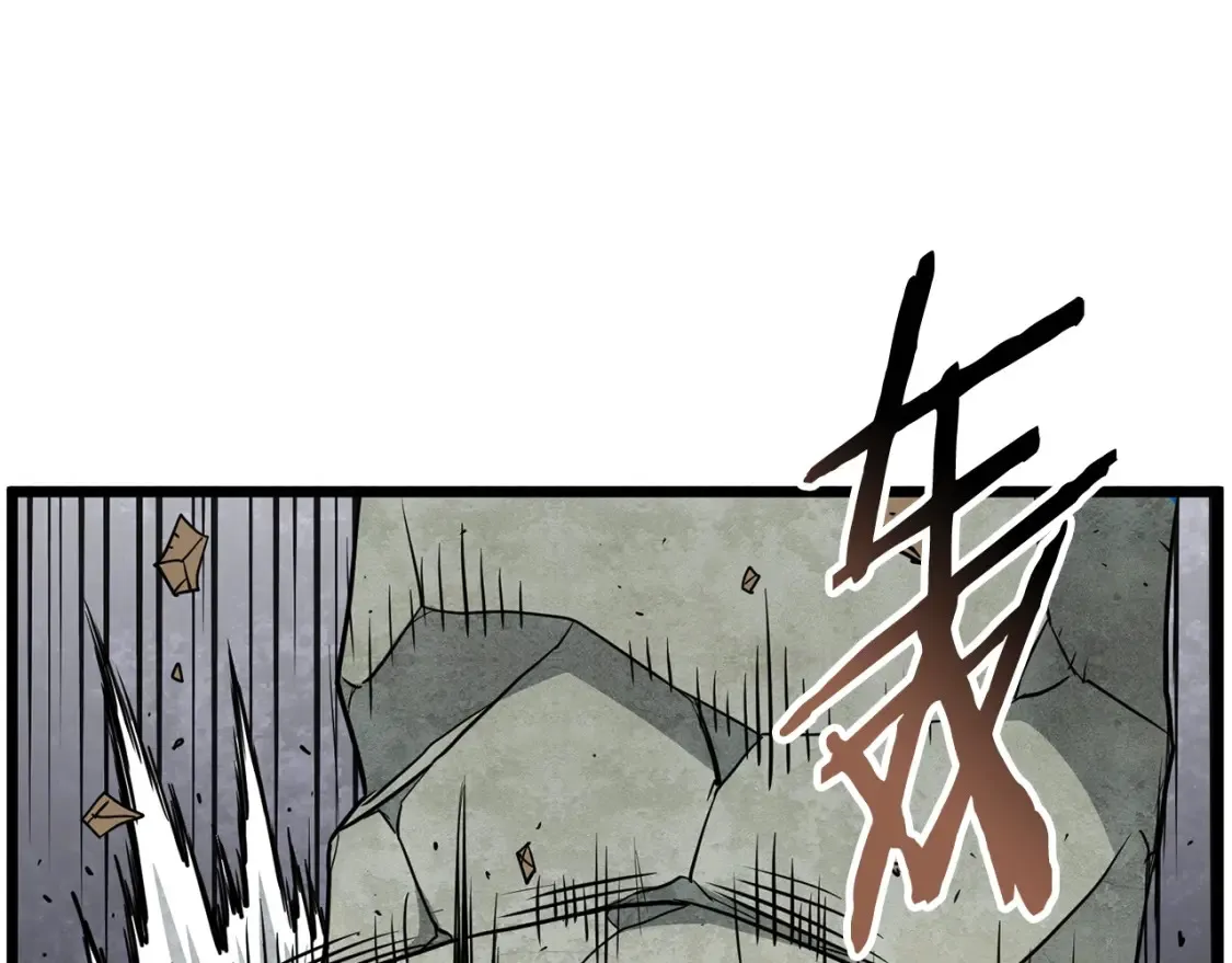 第190话 逆天实力49