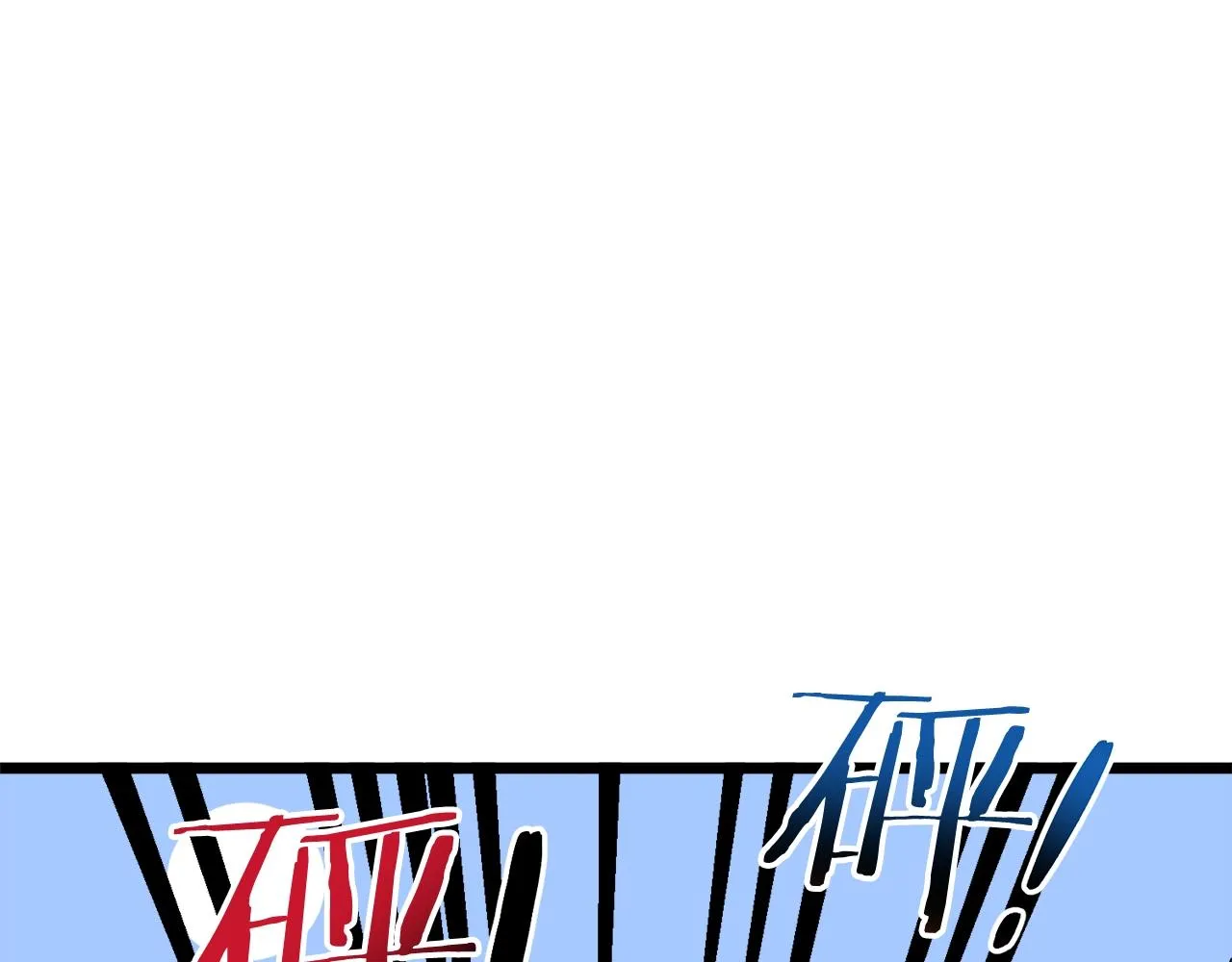第36话 我要留下76