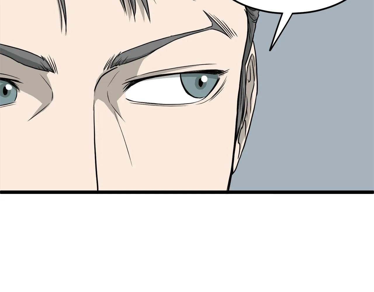 第47话 陈伟庆是谁88
