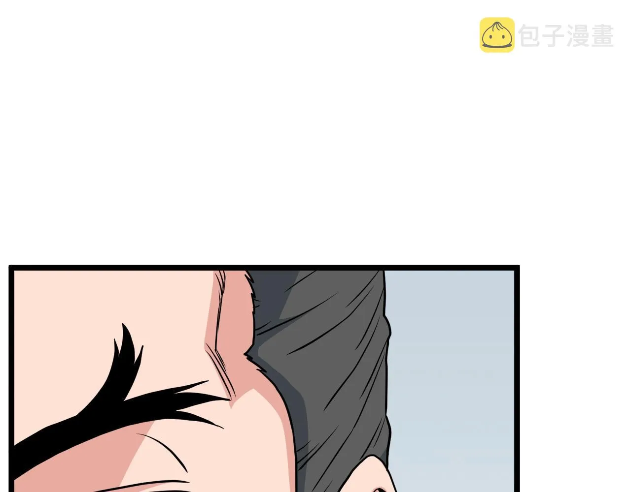 第106话 不遗余力的暴揍90