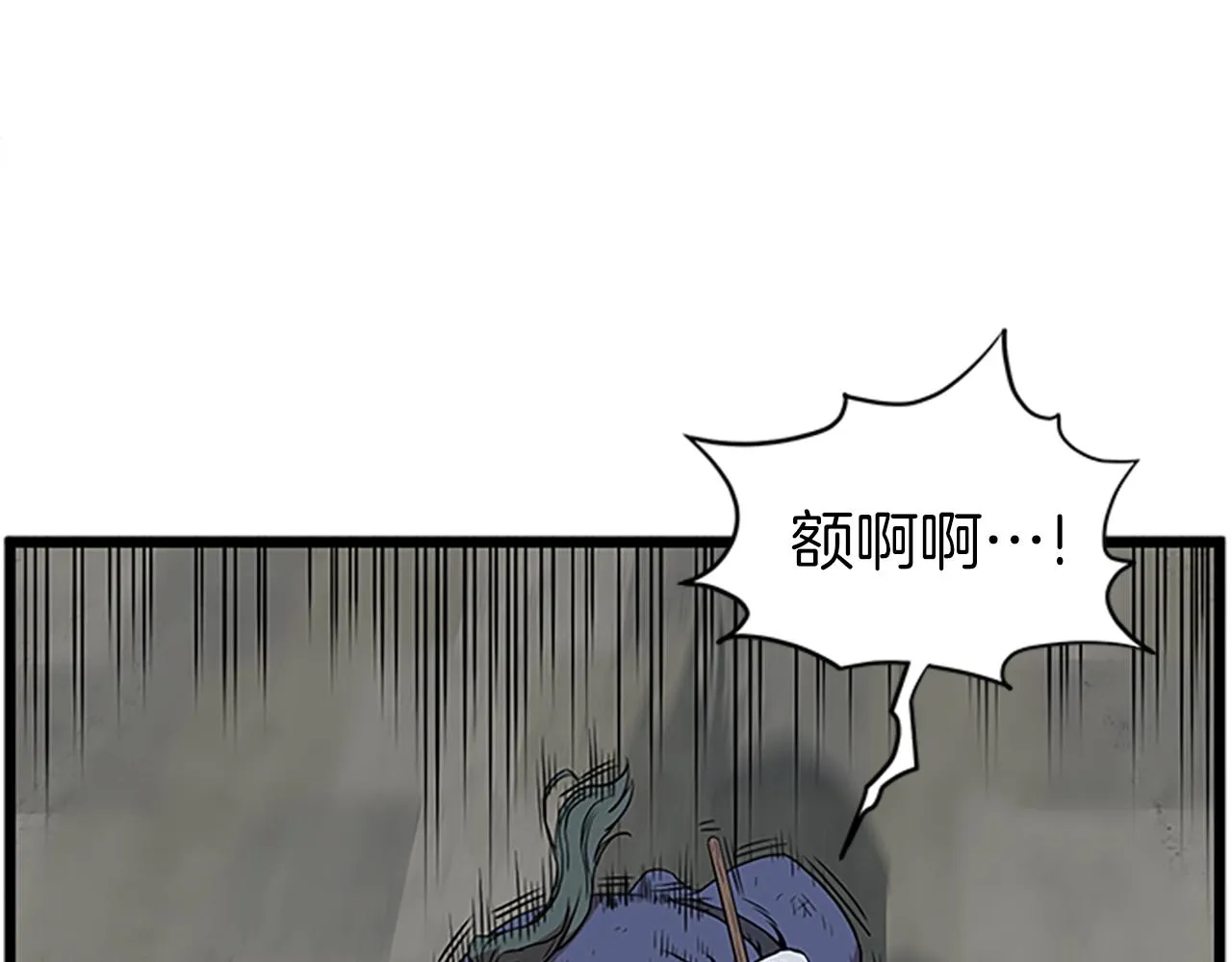 第64话 传说中的天才184