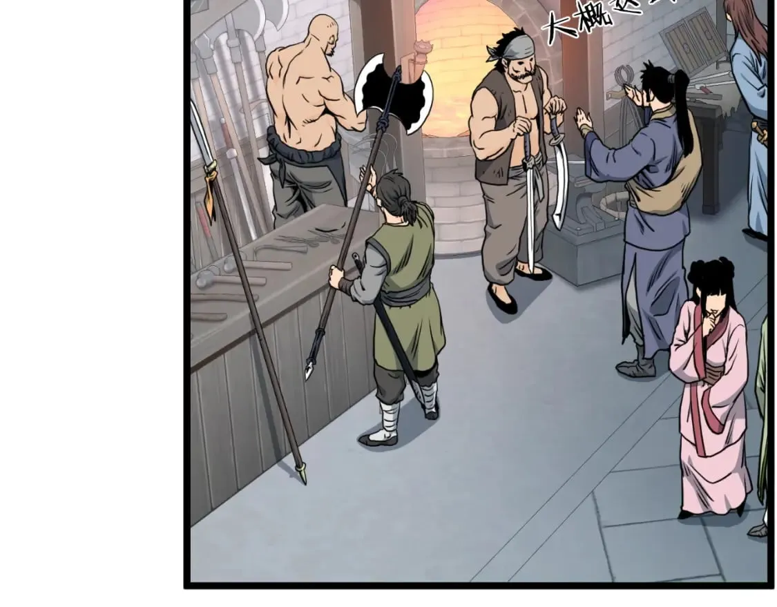 第158话 路边乞丐20