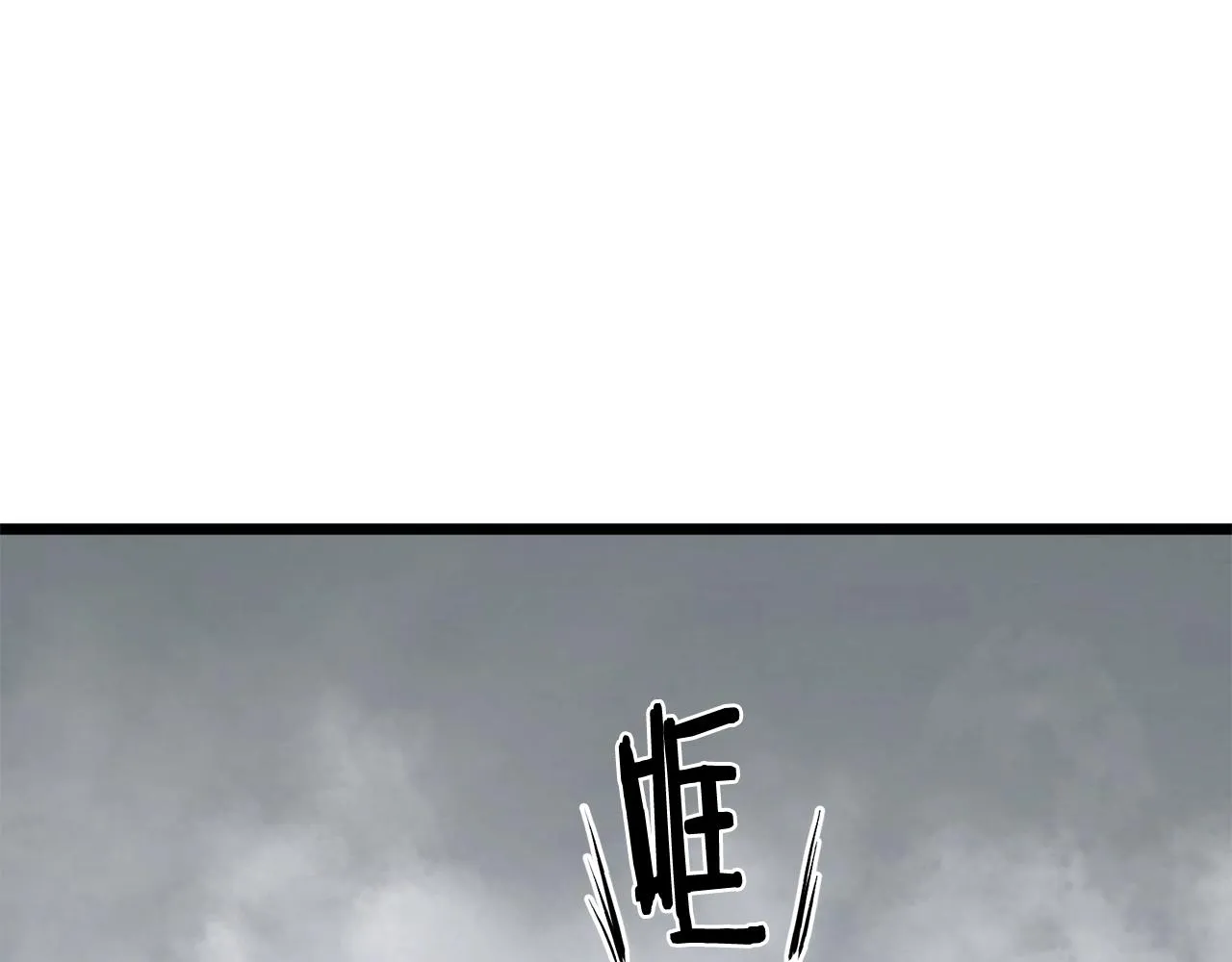 第58话 小心暗天125