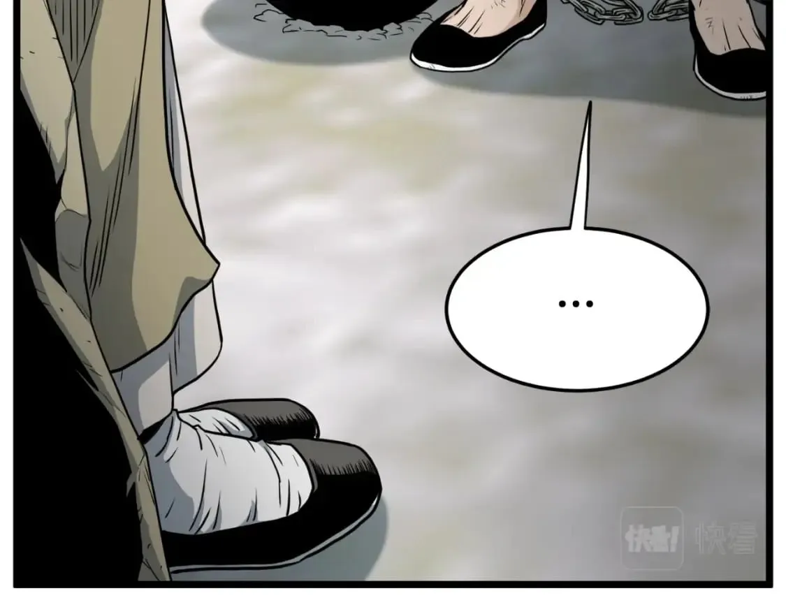 第154话 正式教学66
