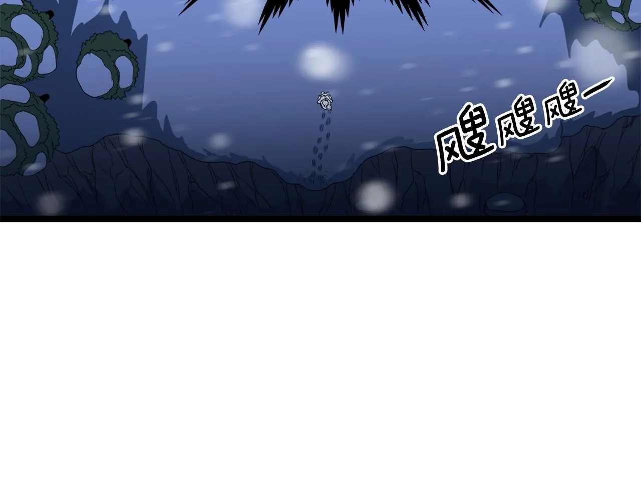 第21话 一起训练吧150