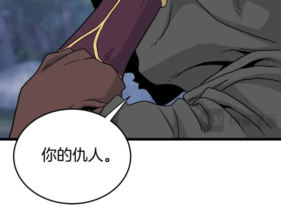 第182话 血主215