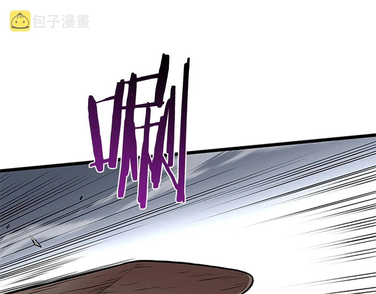 第64话 传说中的天才15
