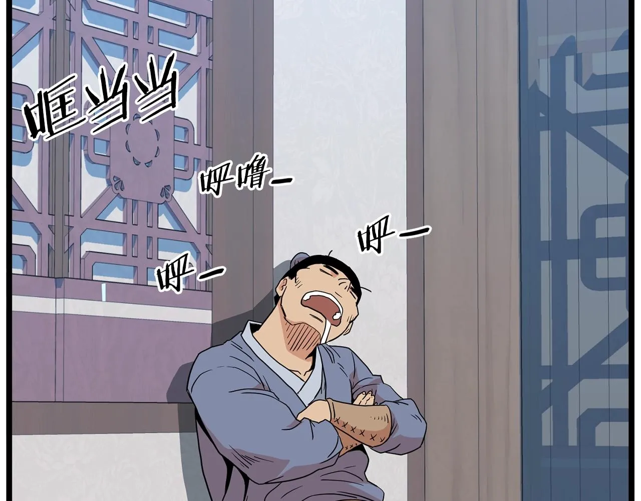 第89话 分别236