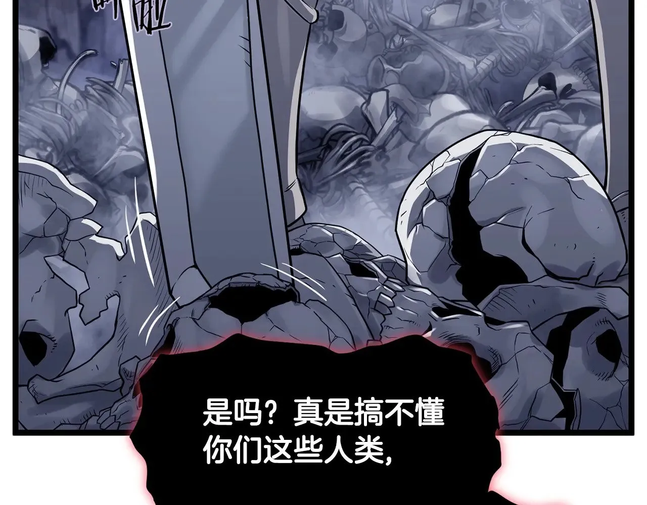 第201话 来迟的救援队24