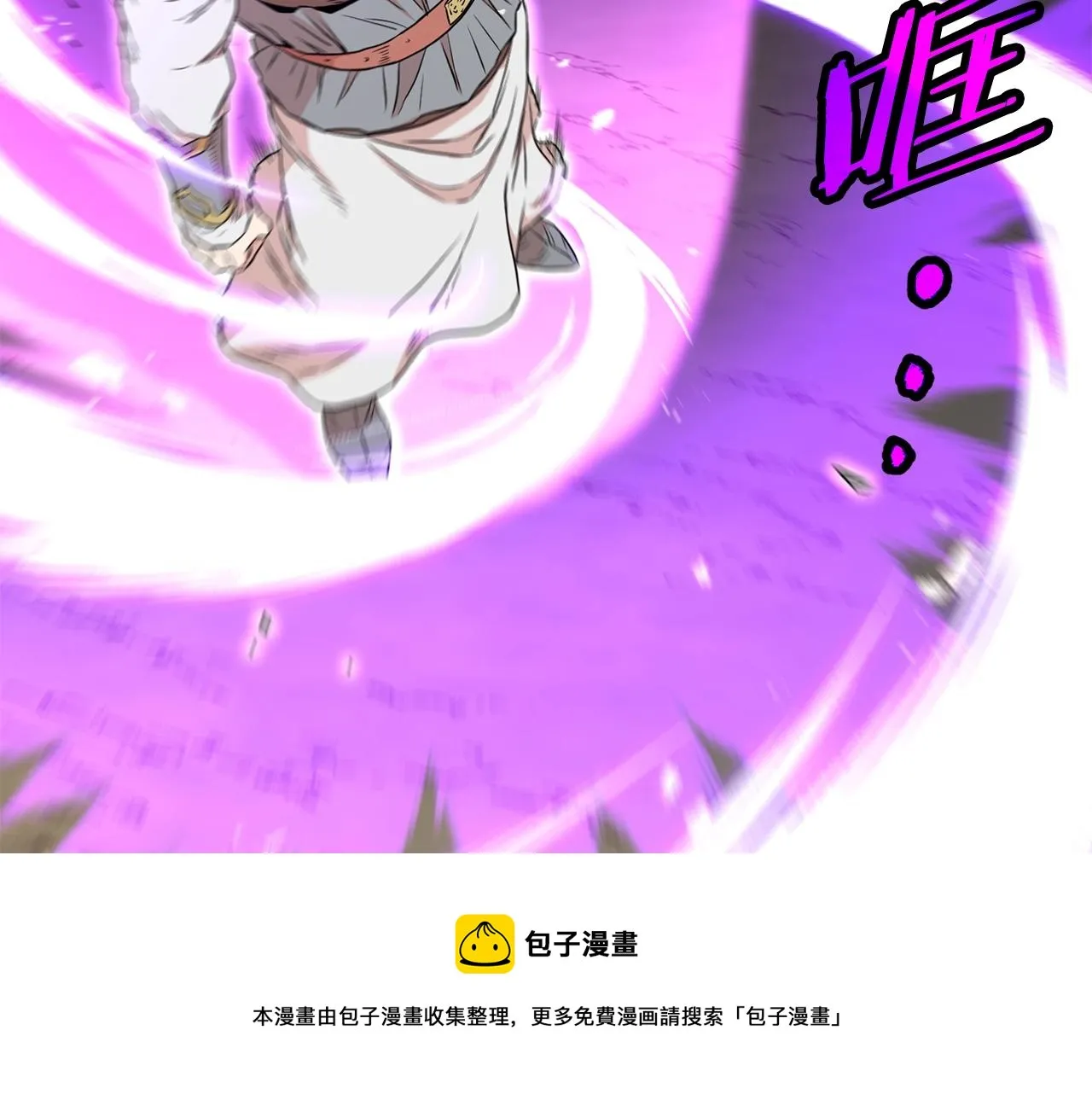 第101话 切磋140