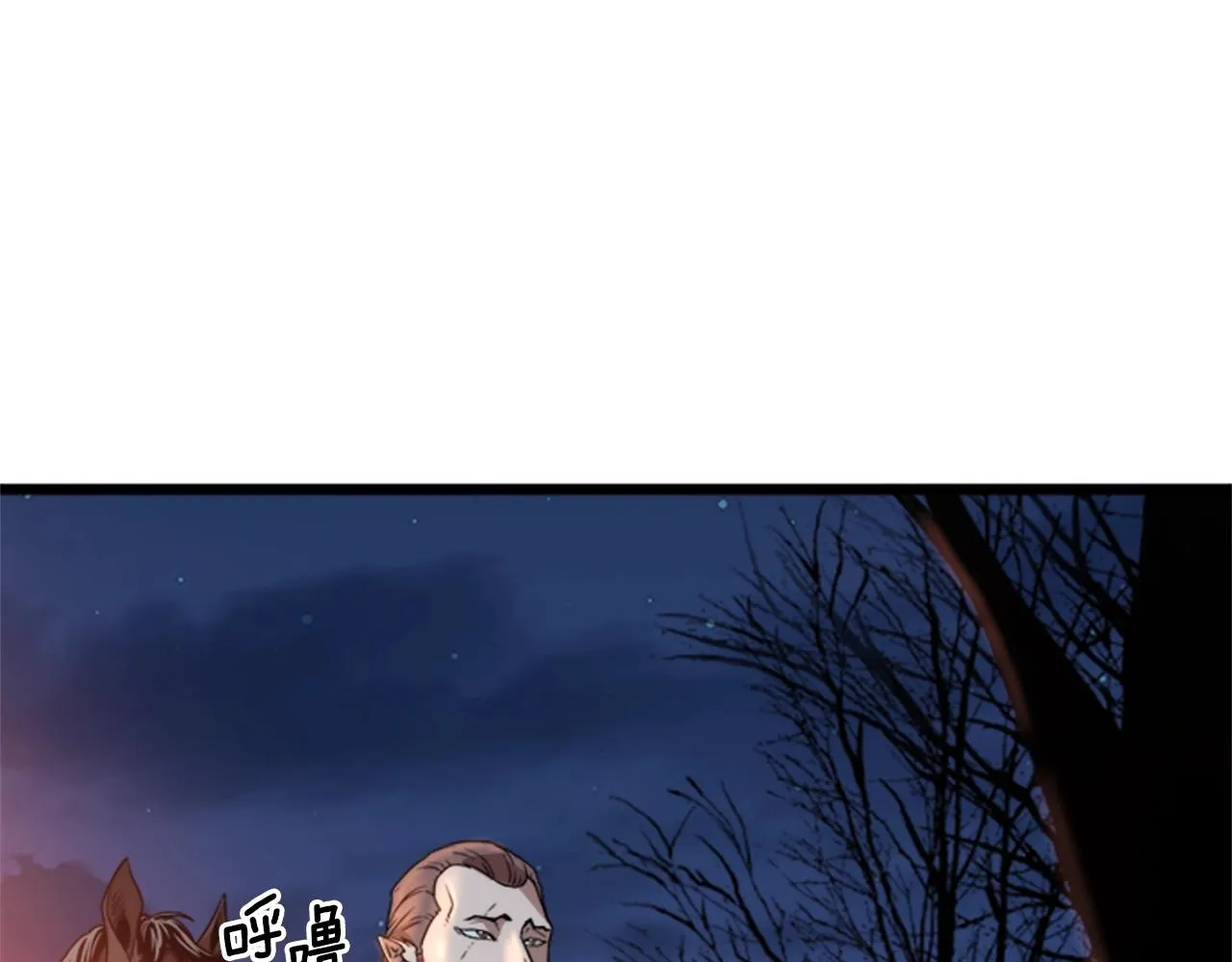 第62话 二哥的心魔197