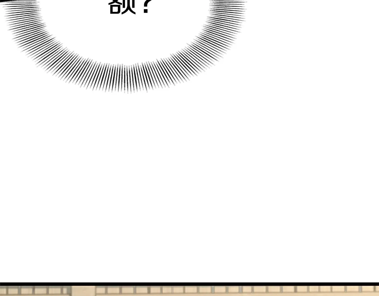 第65话 正确的枪法34
