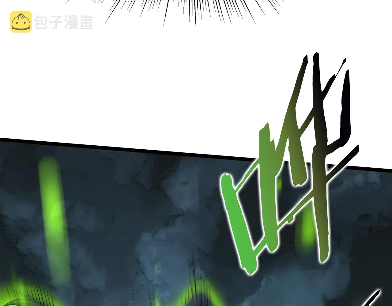第108话 境界提升10