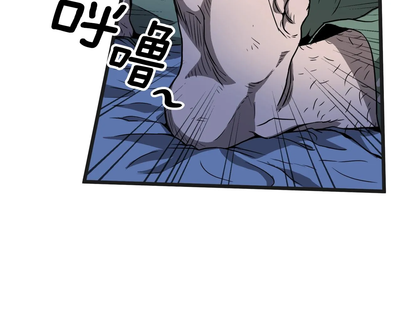 第37话 现实52