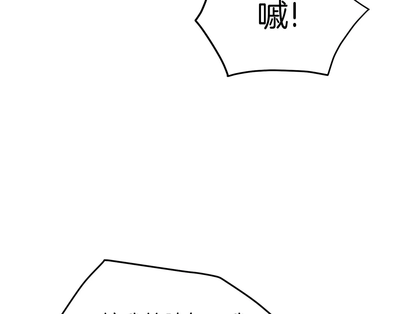 第120话 梅花三绝73