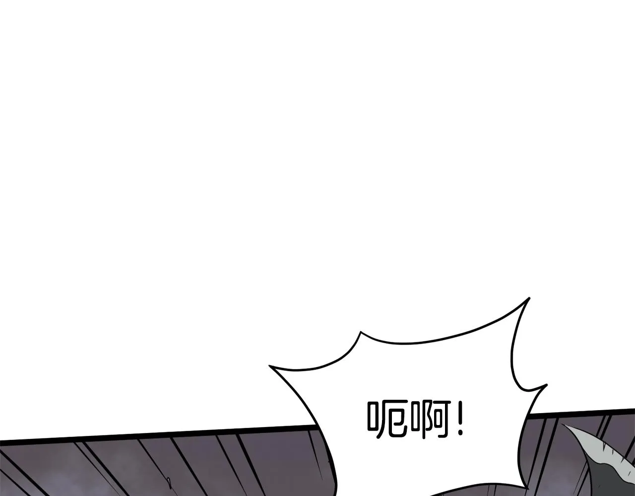 第51话 绝顶高手的对决137