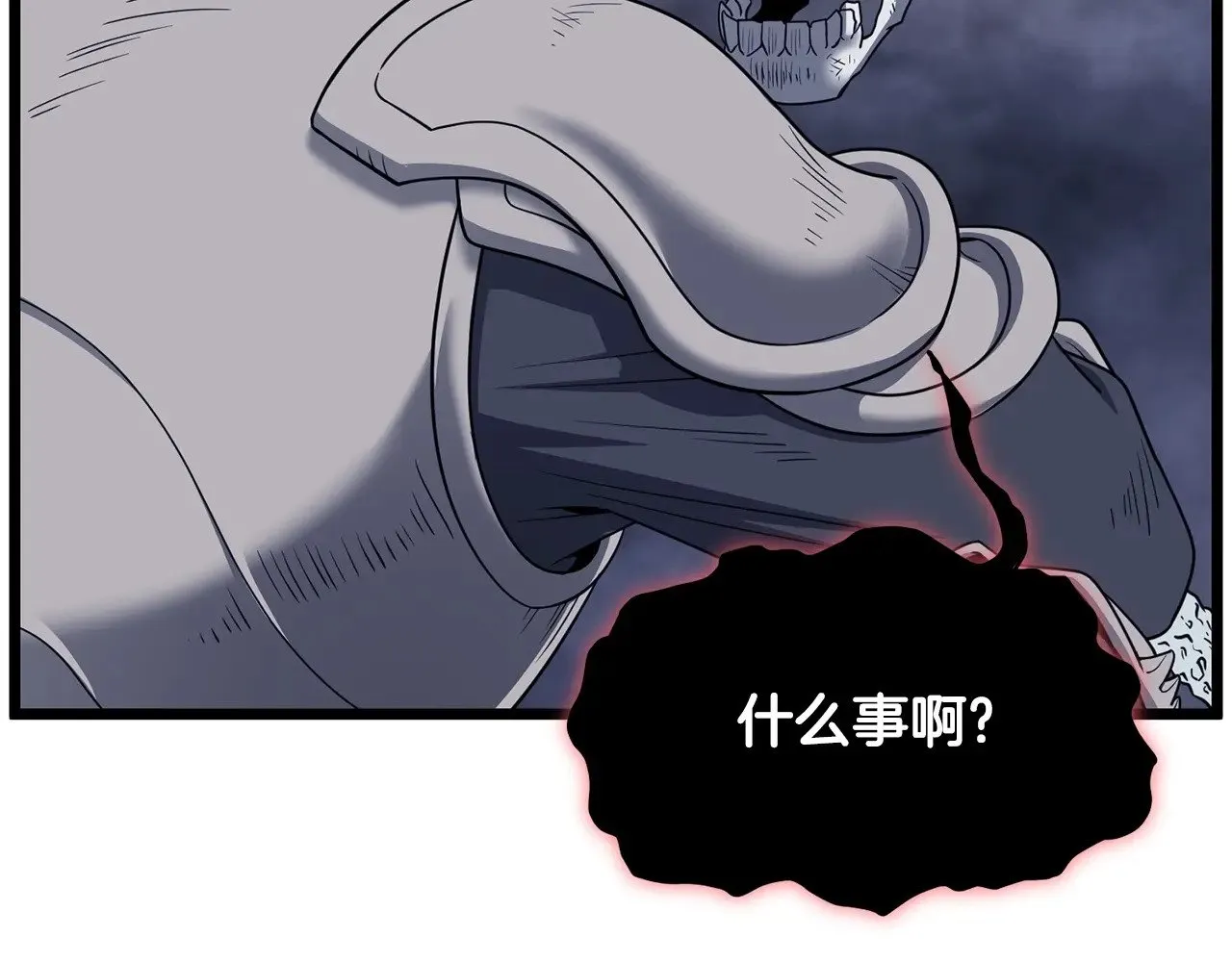 第200话 又是一次大丰收185
