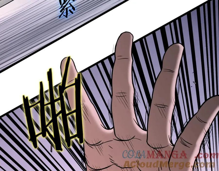 第207话 搞笑登场132