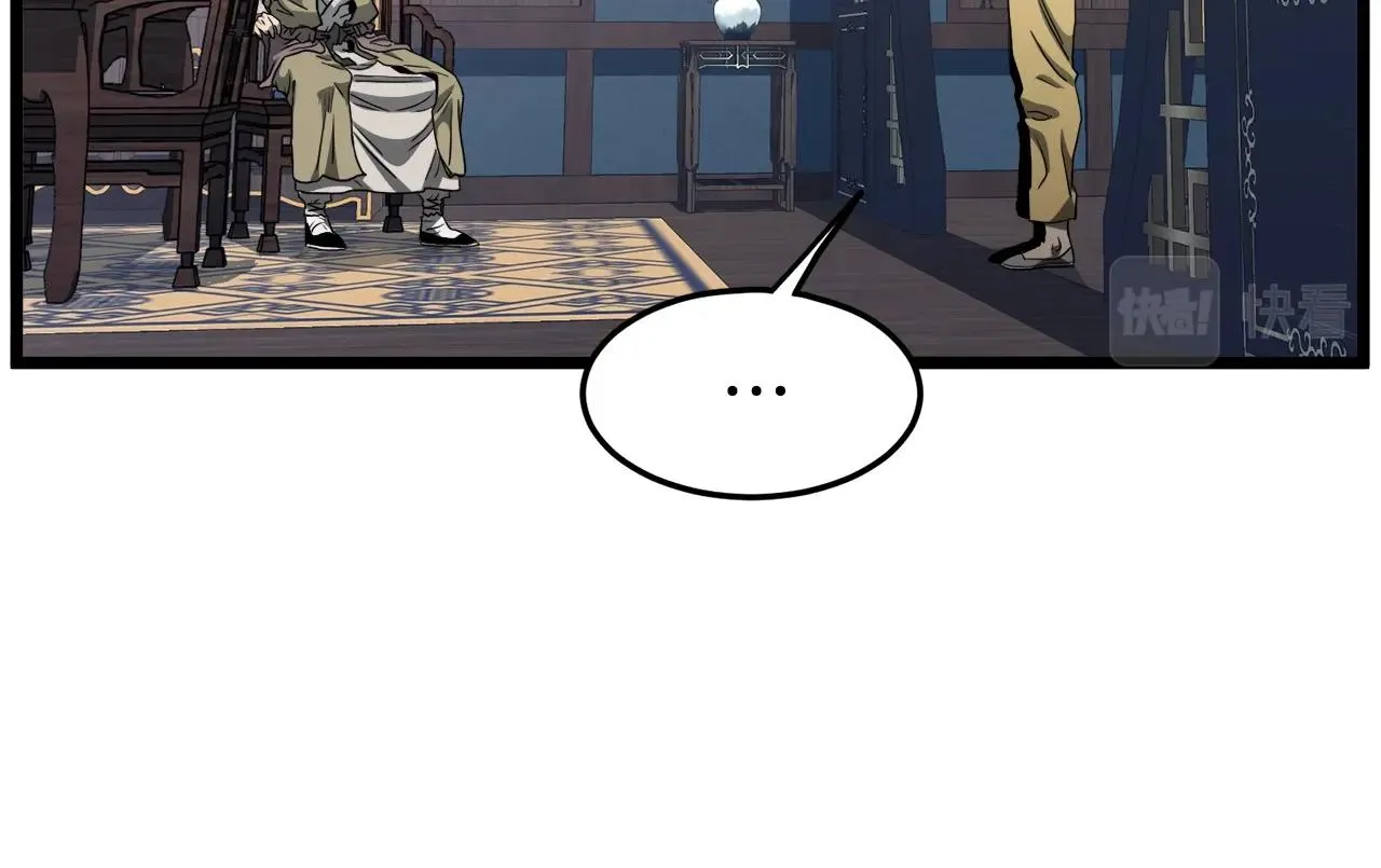 第135话 我只想变强87