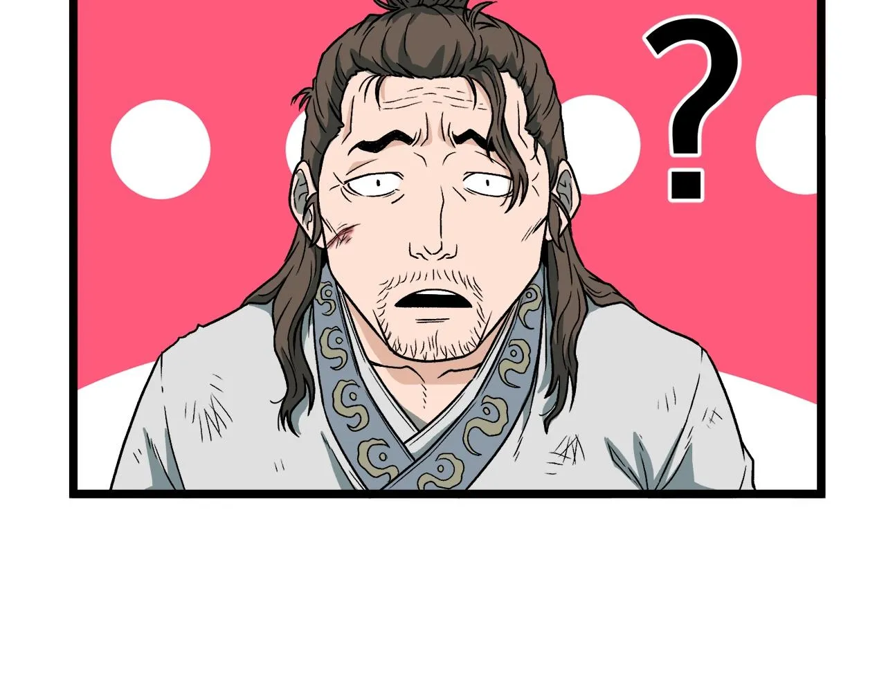 第23话 战还是退82