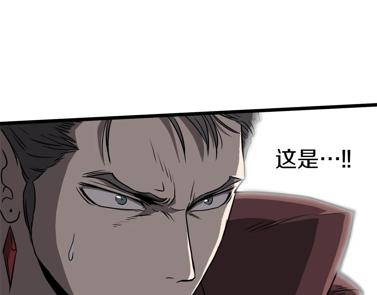 第40话 绿怪物156