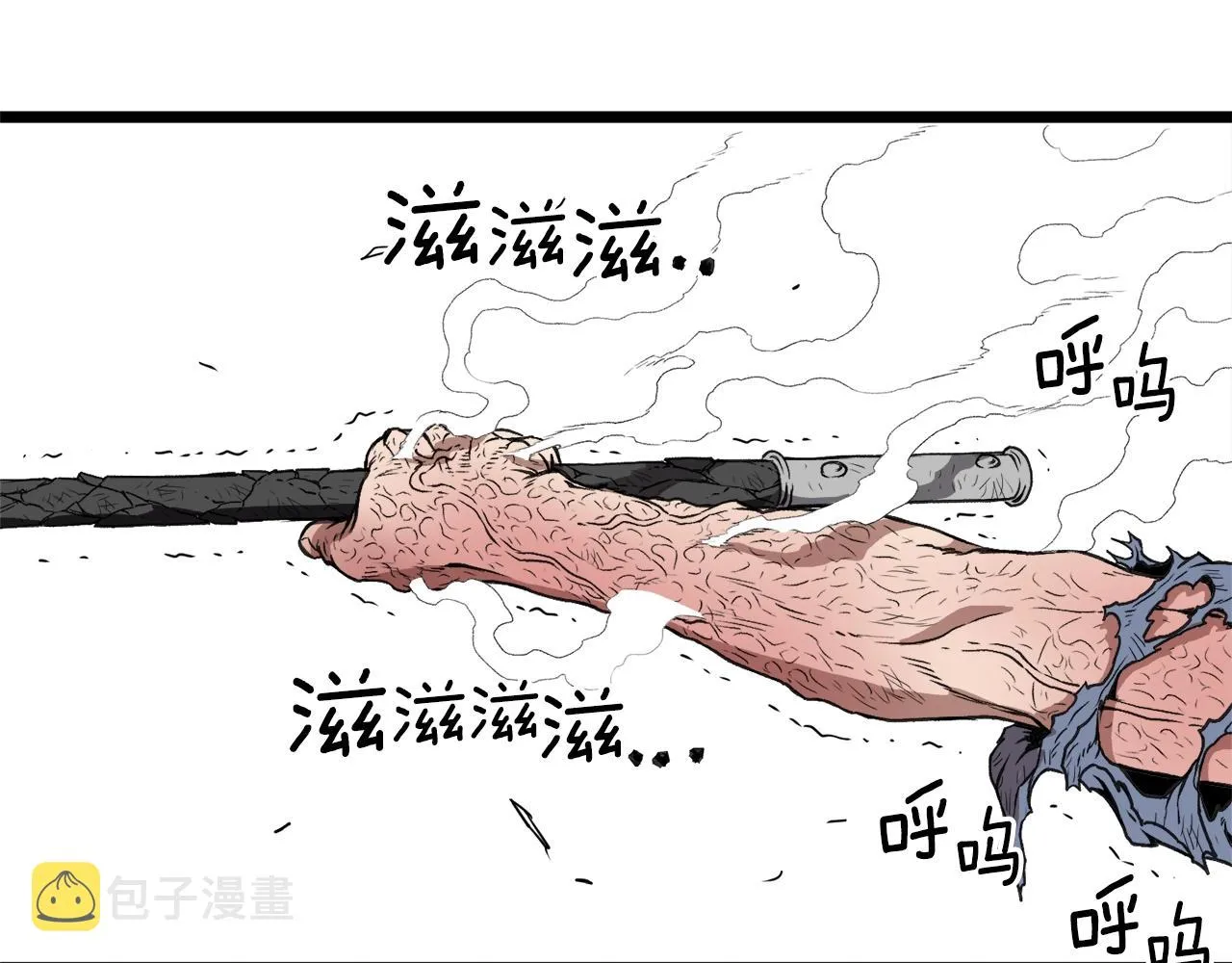 第30话 地狱噩梦23