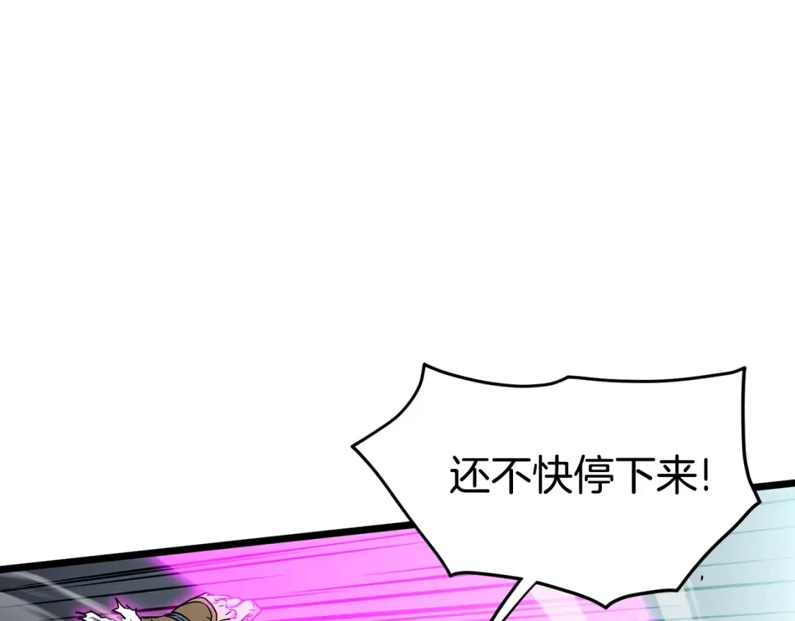 第187话 绝处逢生66