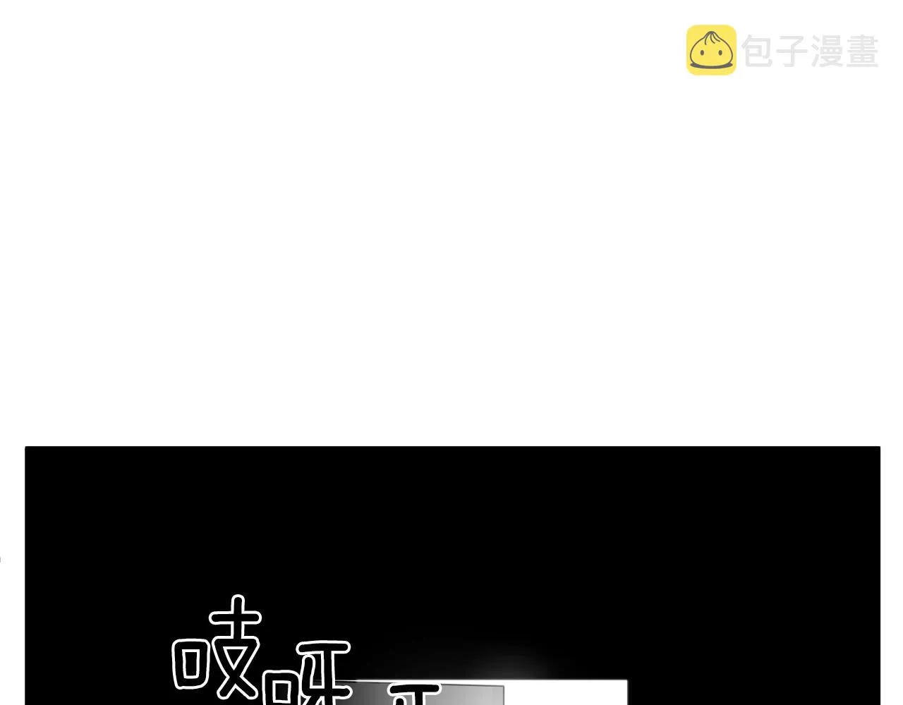 第48话 噩梦95