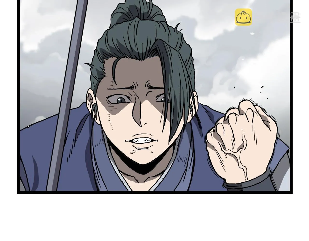 第36话 我要留下75