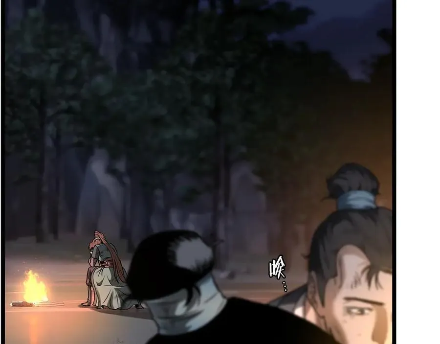 第207话 搞笑登场10