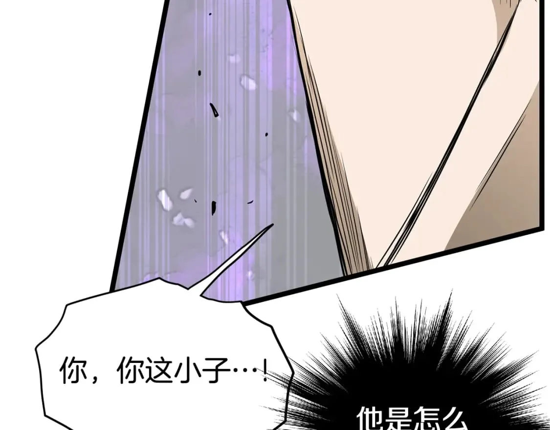 第143话 独眼黑龙138