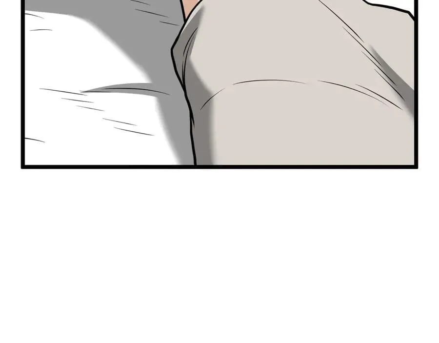 第205话 快去找神医83