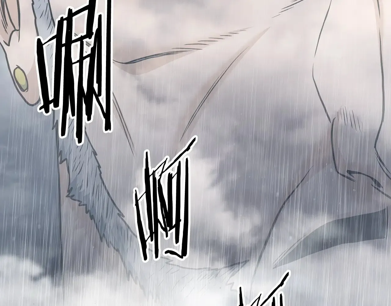 第197话 我能让你们变强53