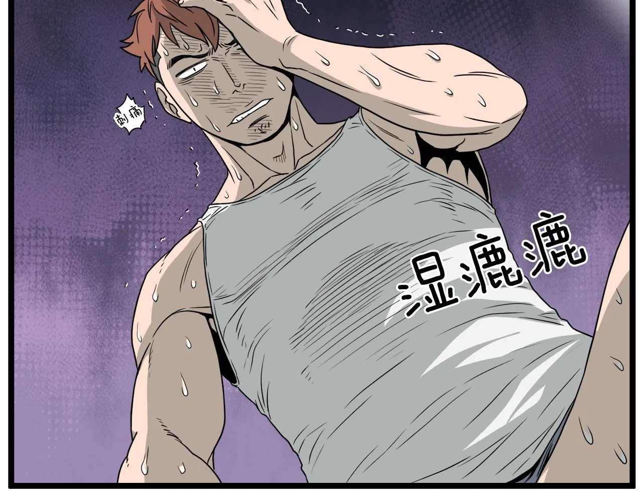 第47话 陈伟庆是谁178