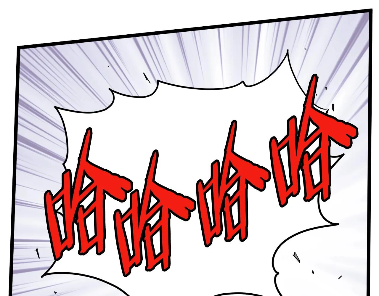 第99话 自我感动119