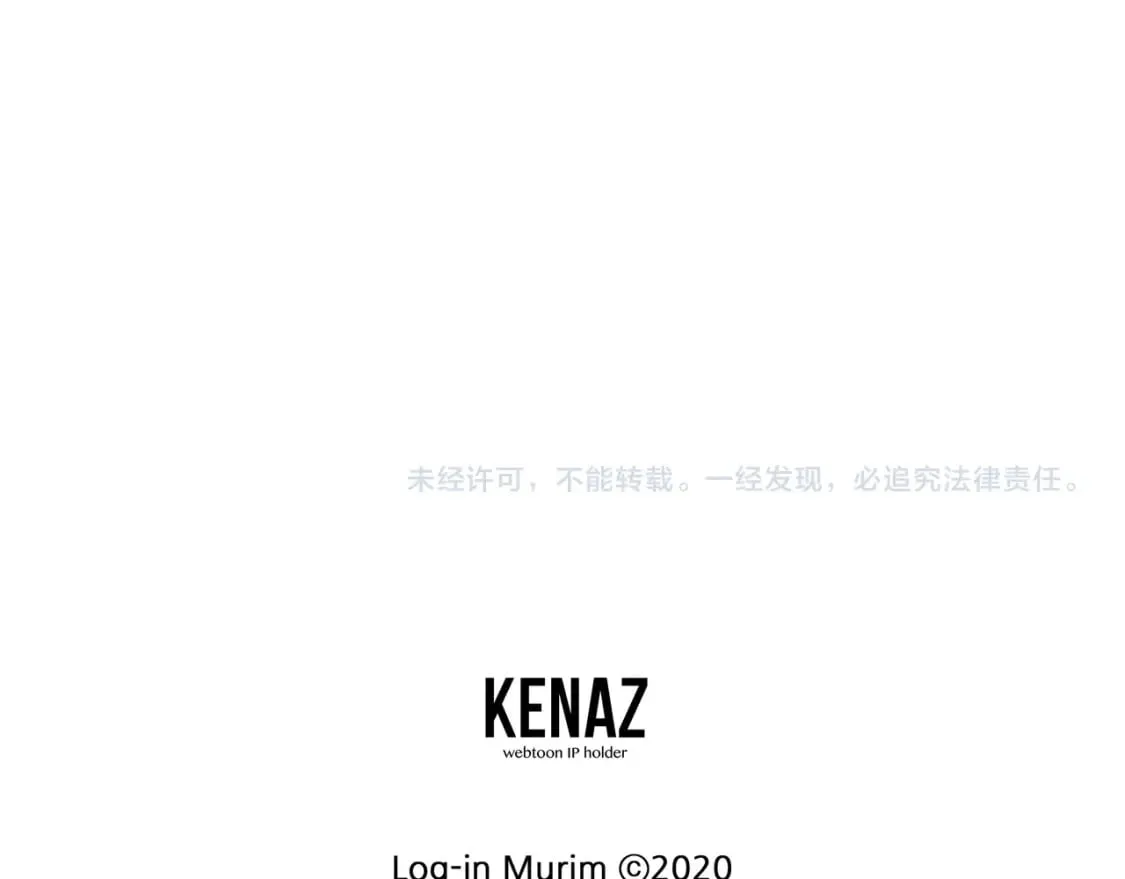 第156话 苍穹剑王252
