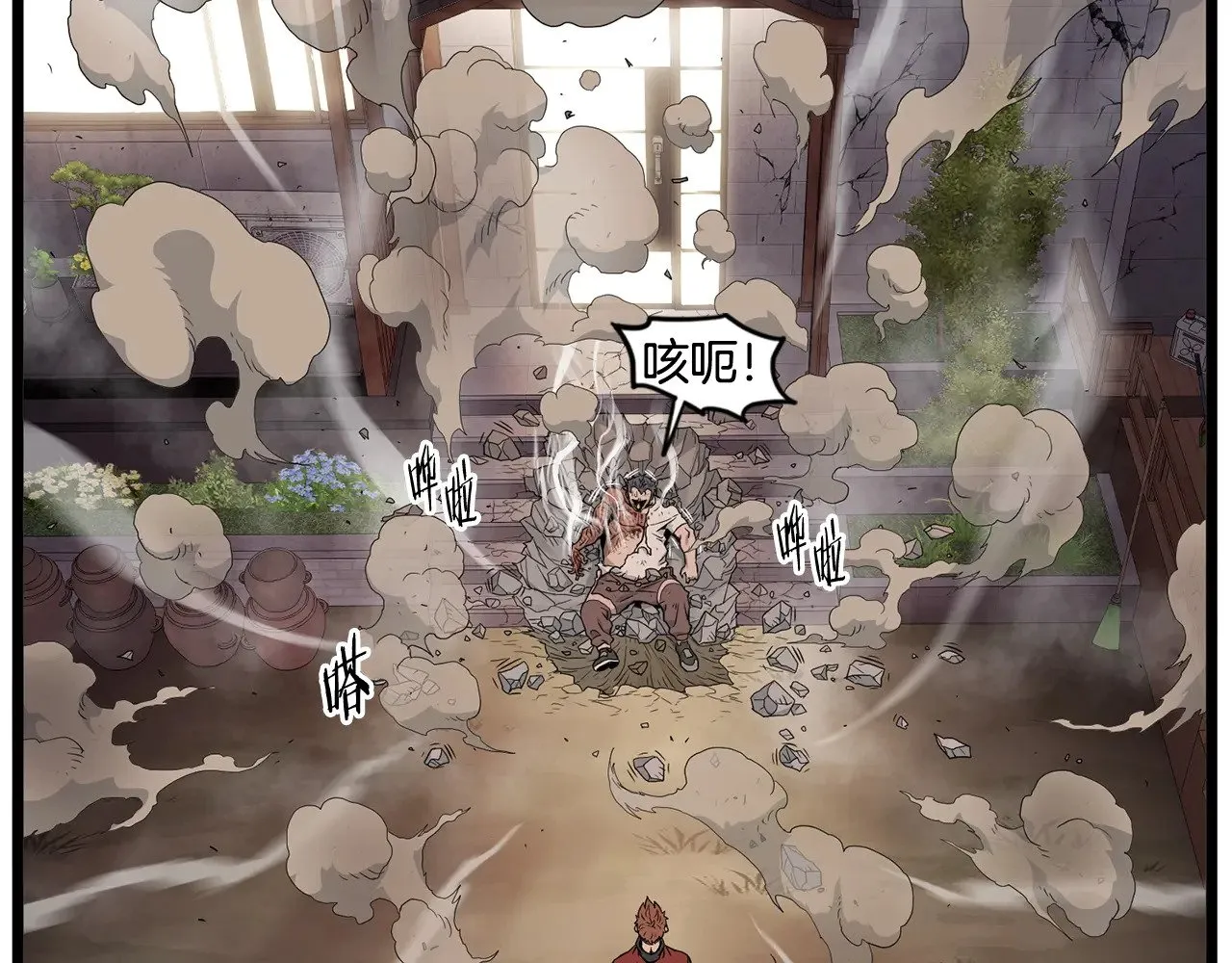 第191话-5 事情败露151