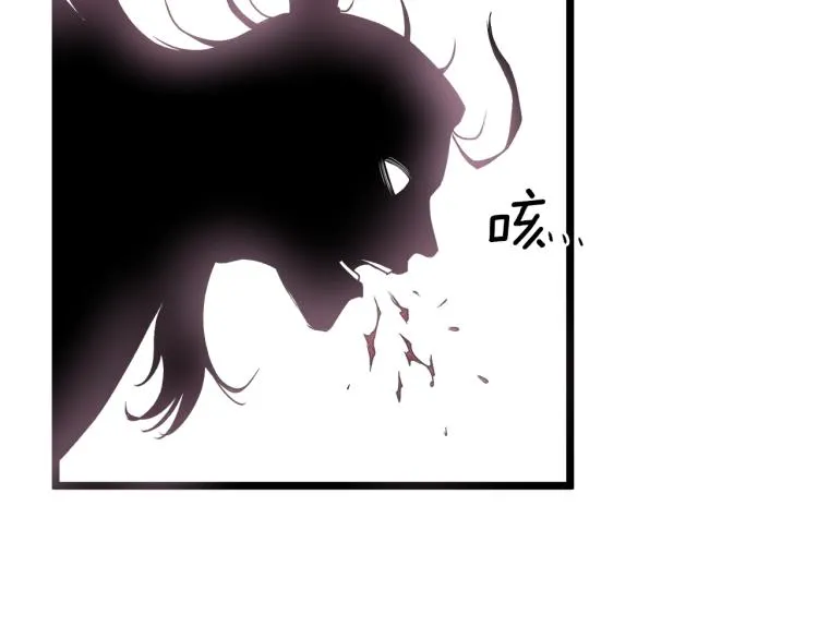 第15话 胜利者称号94