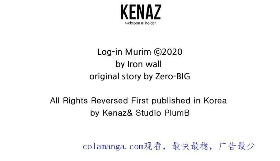 第203话 奇葩的安保企业302