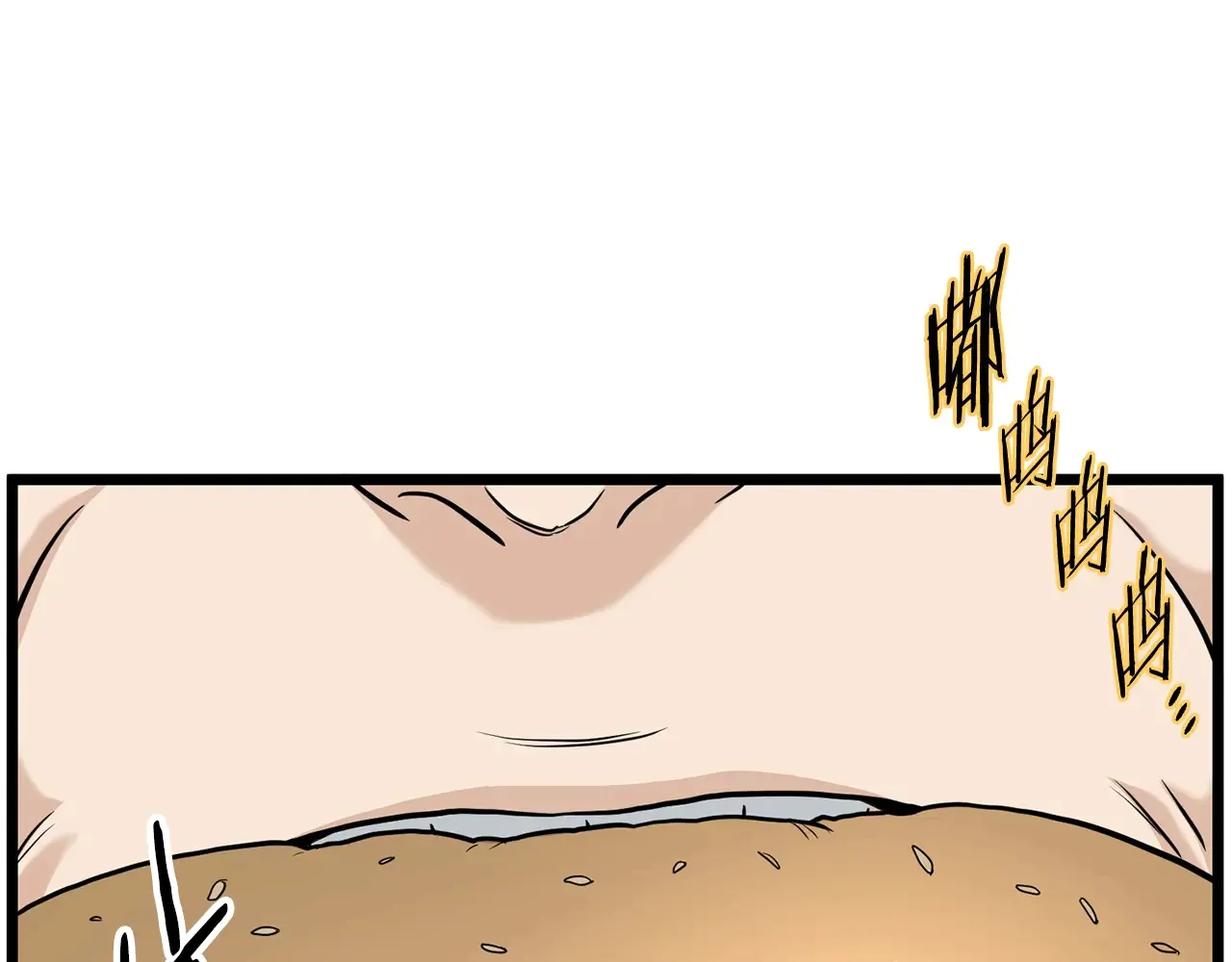 第191话-6 试试就逝世60