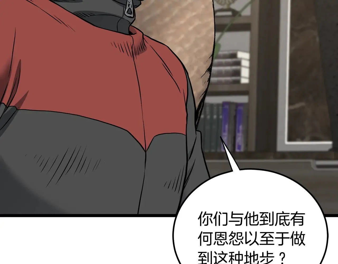 第192话 给我跪地求饶151
